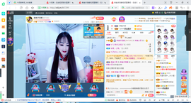 凑美没人爱的图片