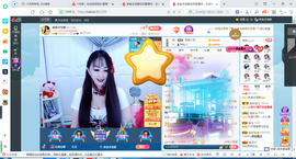 凑美没人爱的图片