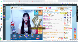 凑美没人爱的图片