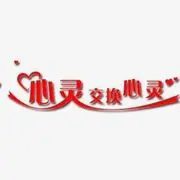 煙雨簑衣釣魚客🐬