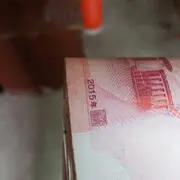 大爷不差钱♥