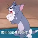 奋斗骚年1