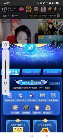 安❤逸的图片