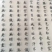 じ✿萌★江南