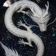 🐉白龙🐉