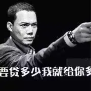 冰凉哥