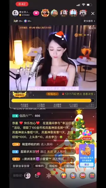 我的第19位神❤️9
