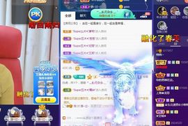 悄悄～的图片