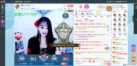 凑美没人爱的图片