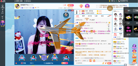 凑美没人爱的图片
