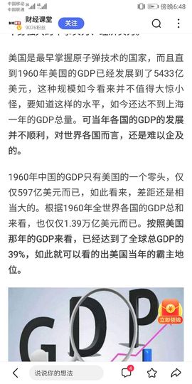 ：🏀的图片
