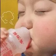 嘿暂离