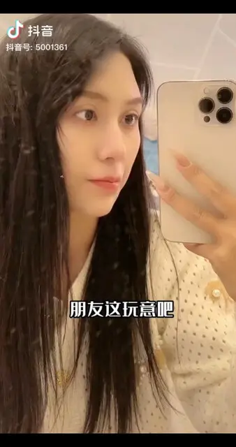 最近看了个《恋爱尸检