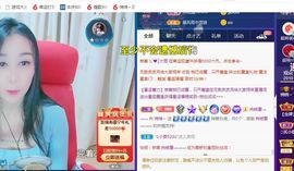 悄悄～的图片