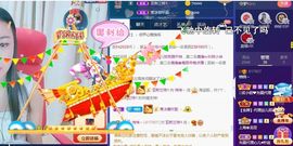 悄悄～的图片
