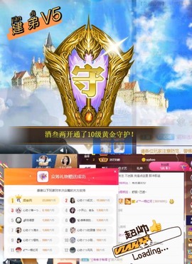 心动ぐつ媚儿的图片