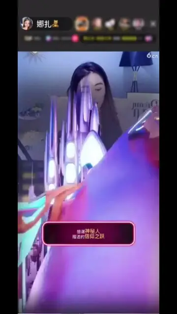 我真好爱笑🧸