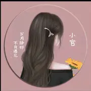 退了啦