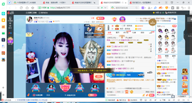凑美没人爱的图片