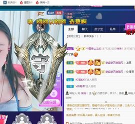 悄悄～的图片