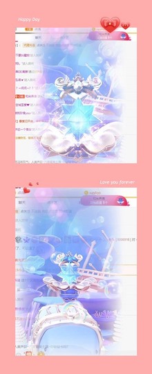 心动ぐつ媚儿的图片
