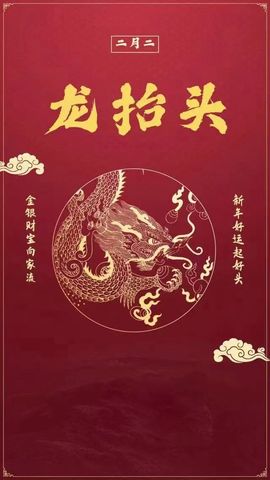 ❤️静心思语❤️的图片