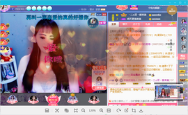 凑美没人爱的图片