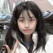 我是你的钱男友🐯