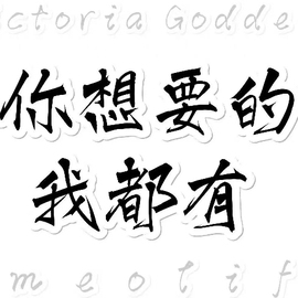 冰冰❤️的图片