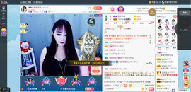 凑美没人爱的图片