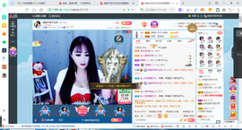 凑美没人爱的图片