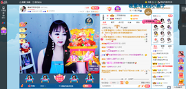 凑美没人爱的图片