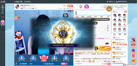 凑美没人爱的图片