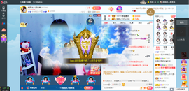 凑美没人爱的图片