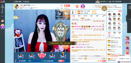 凑美没人爱的图片
