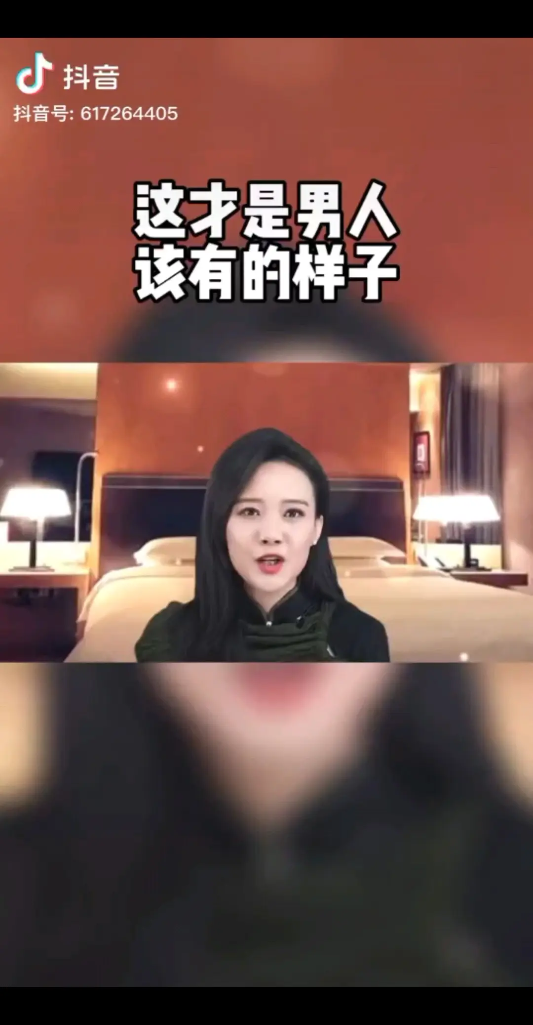 何位置