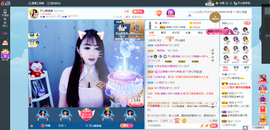 凑美没人爱的图片