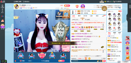 凑美没人爱的图片