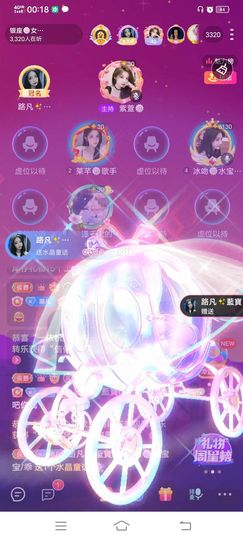 冰吻/🐷的图片