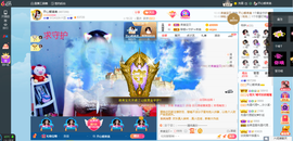 凑美没人爱的图片
