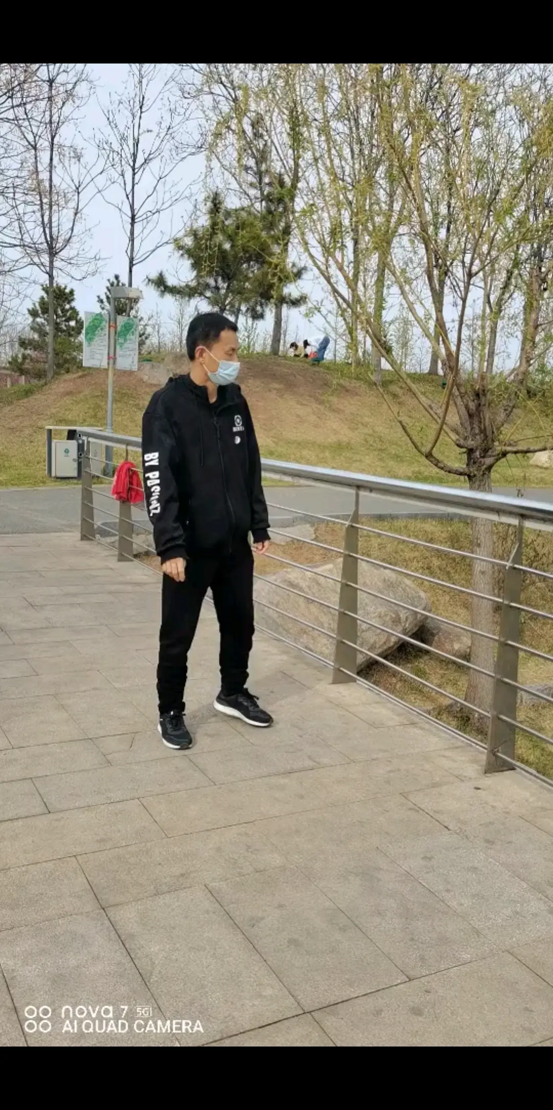 哈