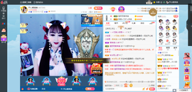 凑美没人爱的图片