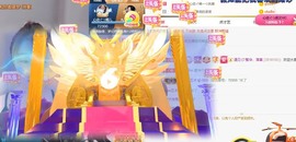 心动ぐつ媚儿的图片