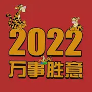 小小小⊙∀⊙秀
