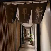 无名无聊🥱