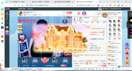 凑美没人爱的图片