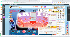 凑美没人爱的图片