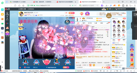 凑美没人爱的图片