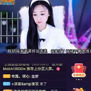 骑自行车。上江南