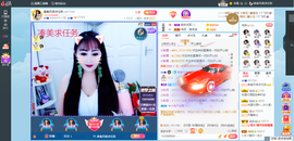 凑美没人爱的图片
